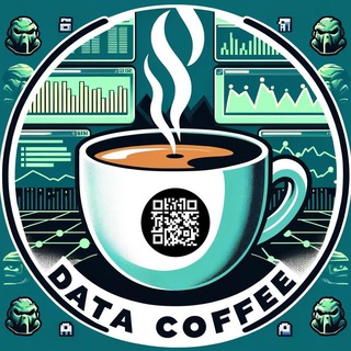Логотип @datacoffee - Data Coffee