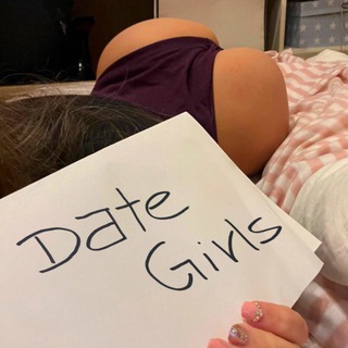 DATE GIRLS 🔞 • 18+