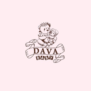 Логотип @davababy - DAVA BABY