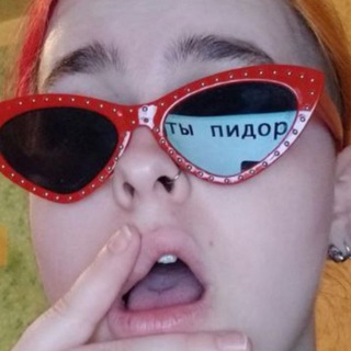 Логотип @davay_govno - овощной офис курилка