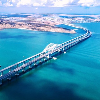 Логотип @davayvkrym - Давай в Крым