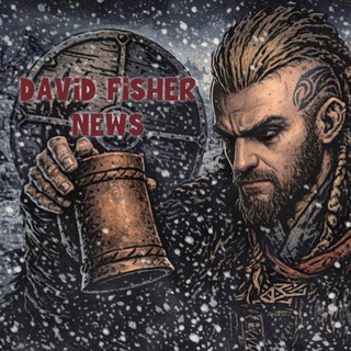 Логотип @davidfisherpublic - David Fisher news