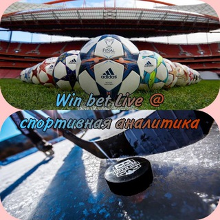 Логотип @davidov_86 - Win Bet Live / Прогнозы на спорт