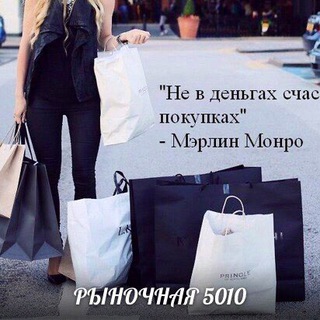 Логотип @davidproizvoditel - Давид Производитель