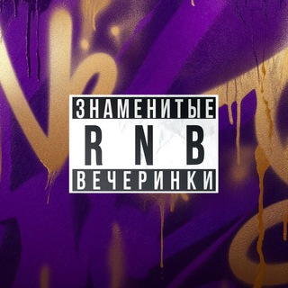 Логотип @davlad_presents - DAVLAD PRESENTS