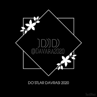Логотип @davra2020 - DO'STLAR DAVRASI2020