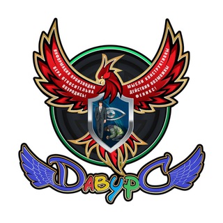 Логотип @davurs - ДАВУРС