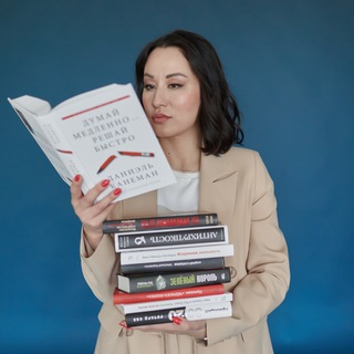 Логотип @davydova_consulting - Давыдова о налогах