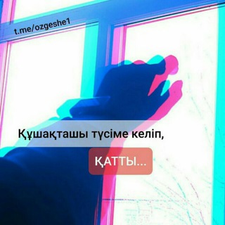 Логотип @dawran_dawletbaev - DAWRAN DAWLETBAEV