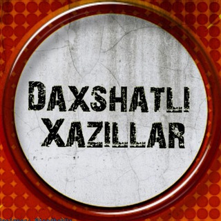 Логотип @daxshatli_xazillar - 😂 Daxshatli Xazillar 😨 |😝 Дахшатли хазиллар 🤯