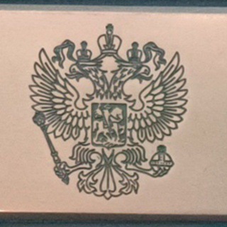 Логотип @day_desyat - ЗАГРАН [10 лет, Алматы] КАНАЛ