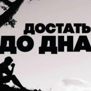 Логотип @dayaftewc - Дни после