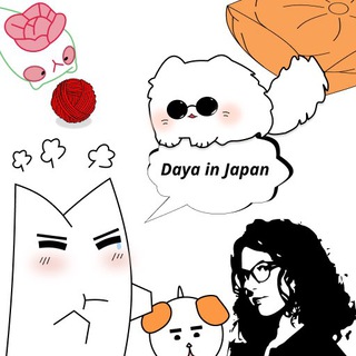 Логотип @dayainjapan - DSJ блог (Япония) Chat