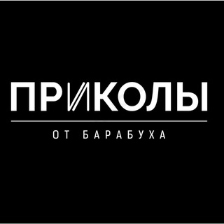 Логотип @dayept - Приколы от Б@р@бух@