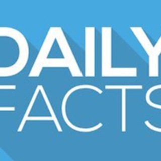 Логотип @dayfactss - Спорим не знал?