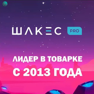 Логотип @daylysvyzki - Связк(А)