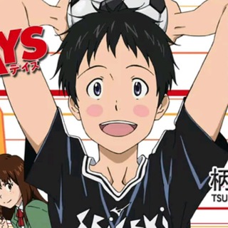 Логотип @days_anime - Дни / Days