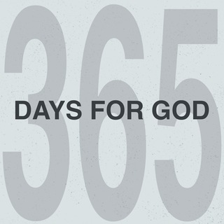 Логотип @daysforgod - 365 дней с Богом