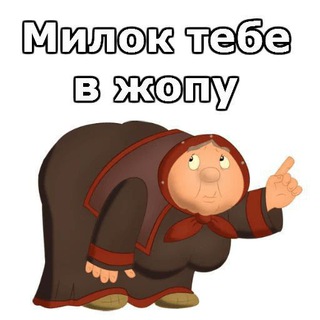 Логотип @dazayiiiii - ПОШЛИ ВСЕ НАХ