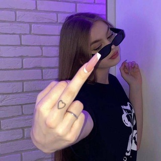 Логотип @db69ku - Чатик для общение 😈