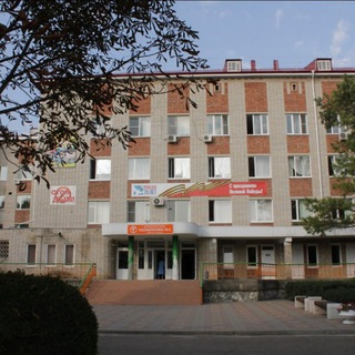 Логотип @db_armavir - ГБУЗ ДБ г. Армавира