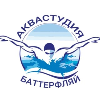 Логотип @dbatterfly - DMButterfly