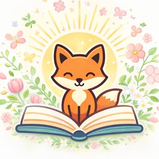 Логотип @dbibl - Детская библиотека №1