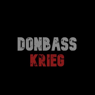 Логотип @dbkrieg - Donbass Krieg