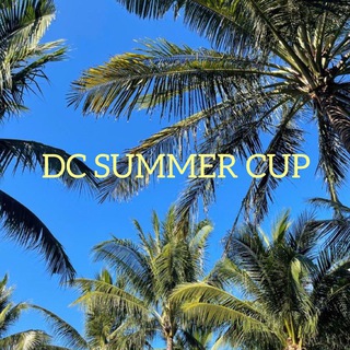 Логотип @dc_clan_wars_tournament - ⚔️DC TOURNAMENTS⚔️