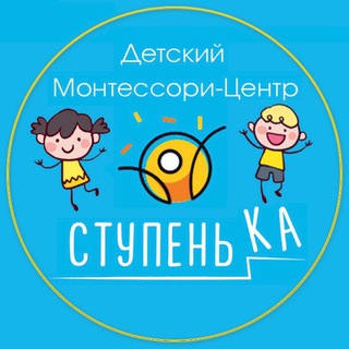 Логотип @dc_stupenka - СтупеньКА