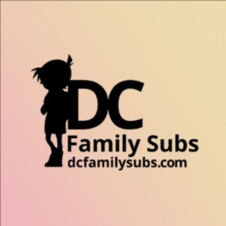 Логотип @dcfamilysubs - Detective Conan Family Subs