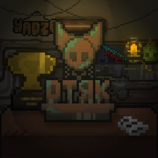 Логотип @dcyk97 - ДТЯК - Дьявольские Творения