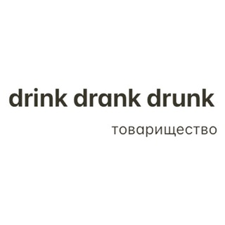 Логотип @ddd_camaraderie - drink drank drunk