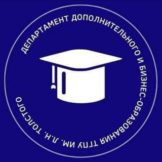 Логотип @ddibo71 - Дополнительное и бизнес-образование