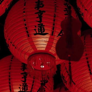 Логотип @ddlcjustyou - 很高兴见到他，不是吗？~↑🎀美学、照片、铭文√'~`