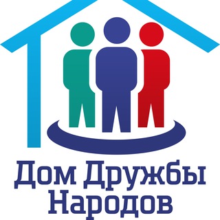 Логотип @ddn04ra - Дом Дружбы народов Республики Алтай