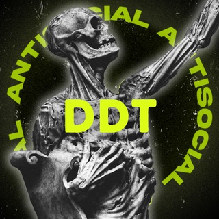 Логотип @ddt_resources - 𝐃𝐃𝐓 𝐭𝐫𝐚𝐟𝐟𝐢𝐜 ™