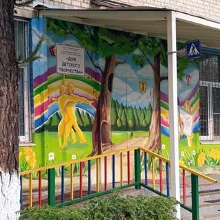 Логотип @ddtklin - Дом детского творчества г. Клин