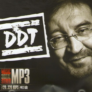 Логотип @ddtonline - ДДТ | Юрий Шевчук