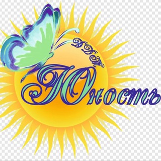 Логотип @ddtunost - МАНУ ДО «ДДТ «Юность»