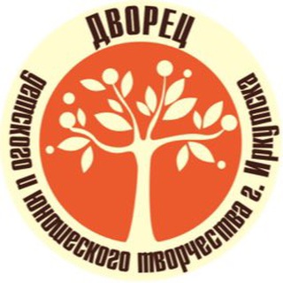 Логотип @ddut_irk - МАОУ ДО г. Иркутска «Дворец творчества»
