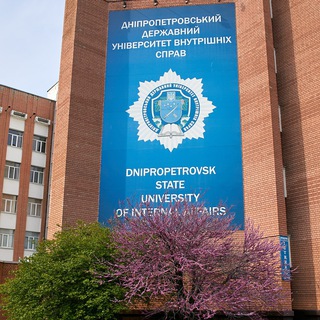 Логотип @dduvs_ua_communication - dduvs_ua - communication