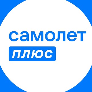 Логотип @dduzpl7g0om5mzmy - Недвижимость «Самолет плюс»