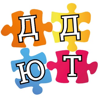 Логотип @ddytluber - «Дворец детского (юношеского) творчества»