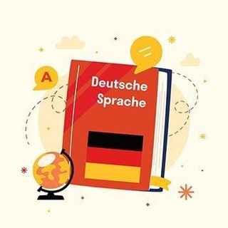 Логотип @de_mitlust - Немецкий с удовольствием ❤️