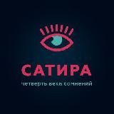 Логотип @de_taxi - DeTaxi Community