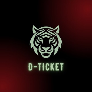 Логотип @de_ticket_otziv - D-Ticket | Отзывы |