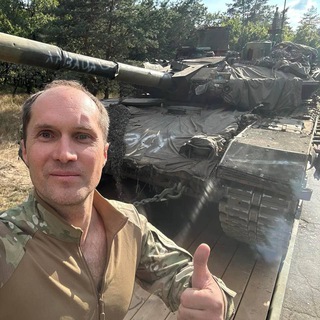 Логотип @de_ukrainewar - DE- UkraineKrieg