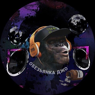 Логотип @dead_blonde_music - BEST Music DZO🎶