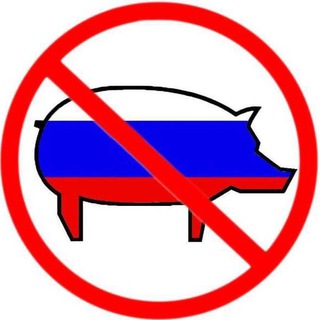 Логотип @dead_rusnya - Жареные свинособаки